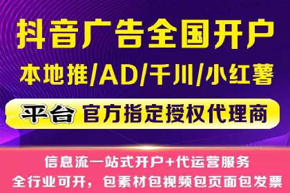 百度推广收费标准揭秘：成功案例分享